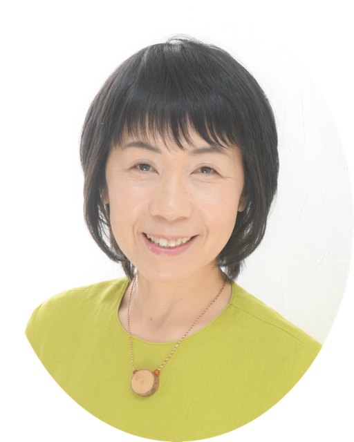 山本みどり
Midori Yamamoto